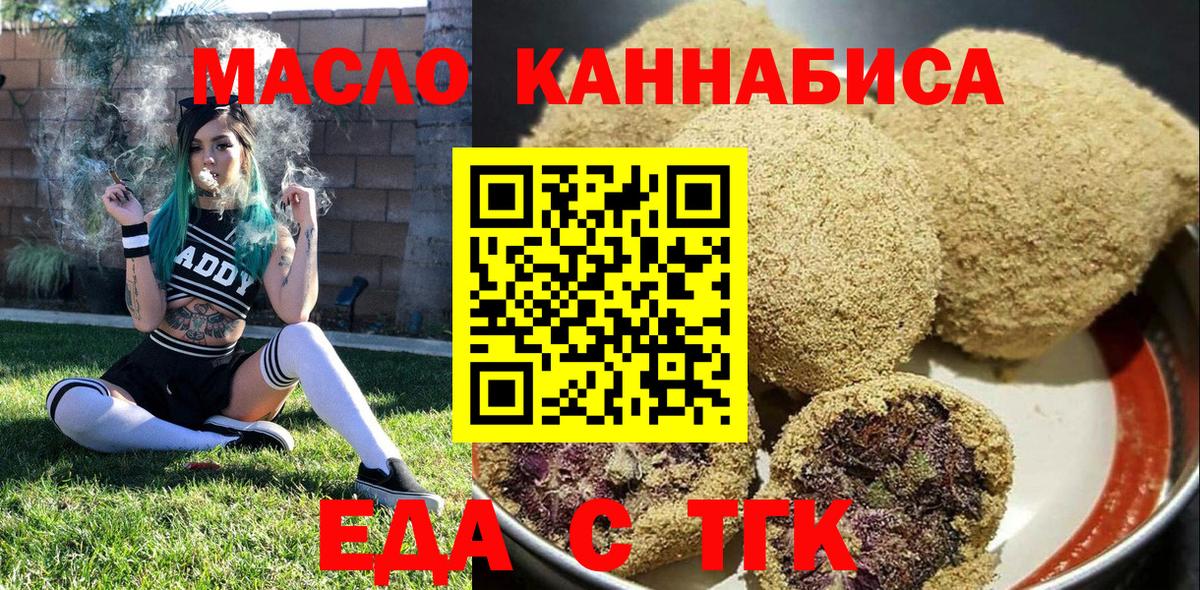 КОКАИН Россия