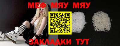 метадон Кулебаки