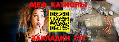 таблы Рязань
