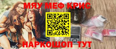 гашиш Кумертау