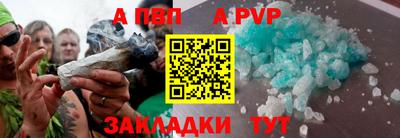 MDMA Premium VHQ Рыбинск