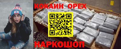 таблы Рязань