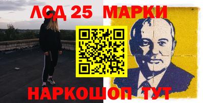 кокс Рузаевка
