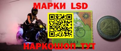 таблы Рязань