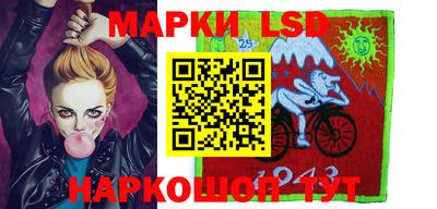 MDMA Premium VHQ Рыбинск