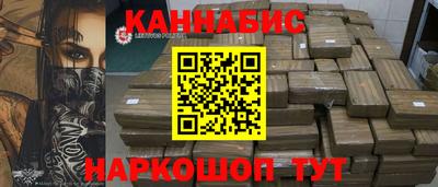 таблы Рязань