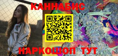 кокс Рузаевка