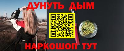 кокс Рузаевка
