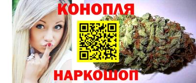 кокс Рузаевка