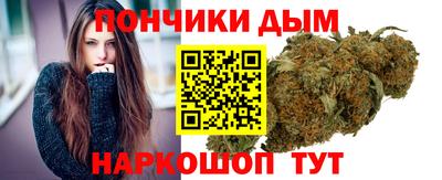 кокс Рузаевка