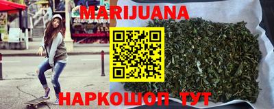 кокс Рузаевка