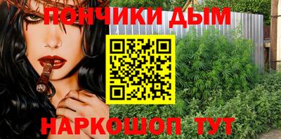 MDMA Premium VHQ Рыбинск