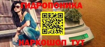 таблы Рязань