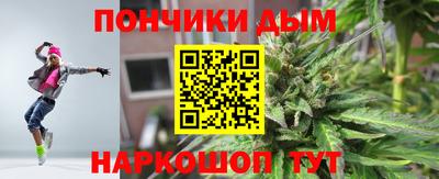MDMA Premium VHQ Рыбинск