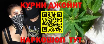кокс Рузаевка