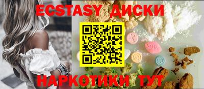 таблы Рязань