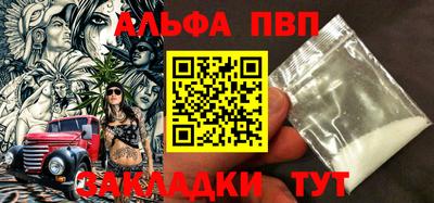 кокс Рузаевка