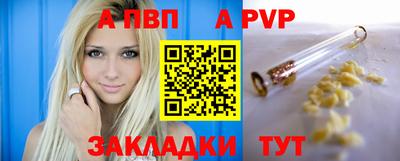 кокс Рузаевка