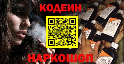 MDMA Premium VHQ Рыбинск