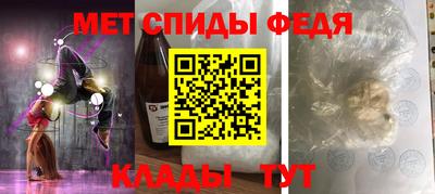 кокс Рузаевка