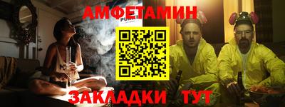 таблы Рязань