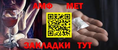 таблы Рязань