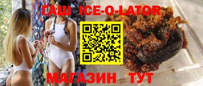 MDMA Premium VHQ Рыбинск