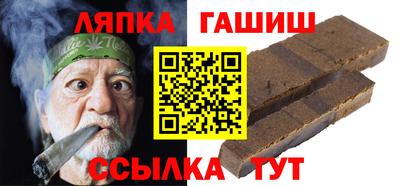 MDMA Premium VHQ Рыбинск
