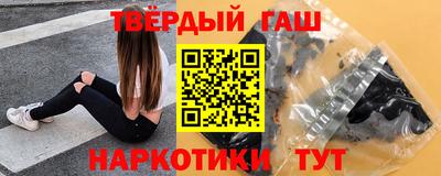 таблы Рязань