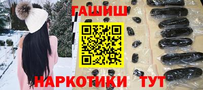 кокс Рузаевка