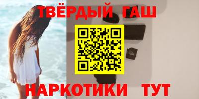 круглые Кунгур