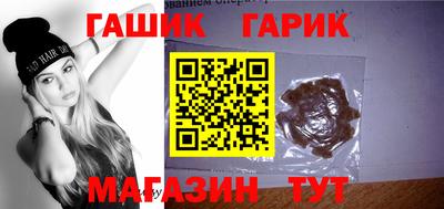 кокс Рузаевка