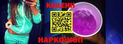 MDMA Premium VHQ Рыбинск