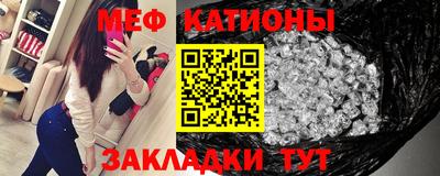 MDMA Premium VHQ Рыбинск