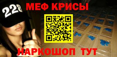 таблы Рязань
