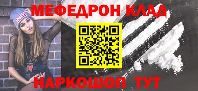 кокс Рузаевка